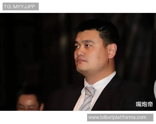 姚明身价千亿背后的商业智慧与篮球传奇的完美结合