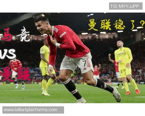 意甲激战回顾马竞点球逆转曼联全场沸腾战术解析