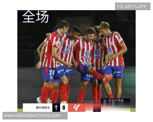 西甲激战曼联大胜马竞补时绝杀引全场狂欢战报解析