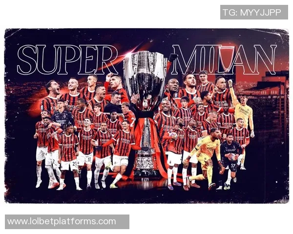 世界杯激战AC米兰大胜国米红牌事件引发热议转会传闻再起 世界杯激战AC米兰大胜国米红牌事件引发热议转会传闻再起