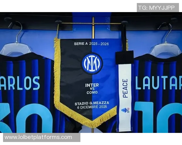 国米与里昂友谊赛激战成平局逆转时刻点燃全场热情 国米与里昂友谊赛激战成平局逆转时刻点燃全场热情