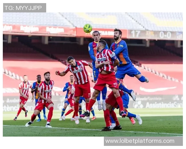 世界杯激战回顾马竞逆转多特蒙德的精彩战术解析与全场热情瞬间