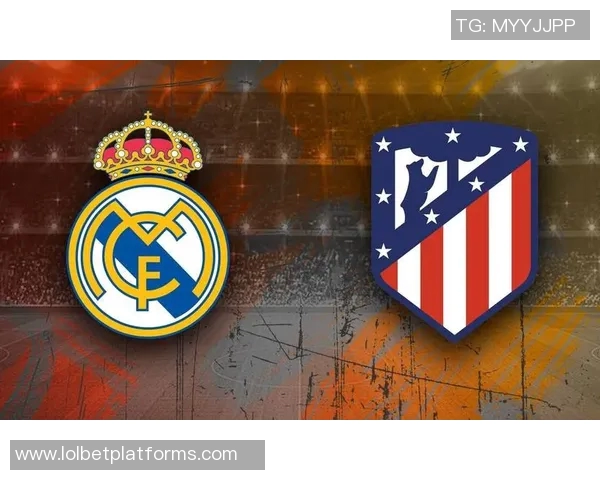 国王杯激战热刺与皇马握手言和红牌争议引发全场热议与转会传闻