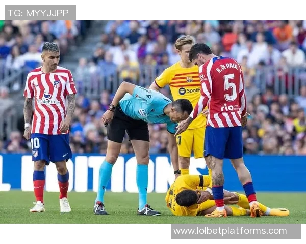 德甲激战：马竞绝杀巴萨补时进球引爆全场激情瞬间解析